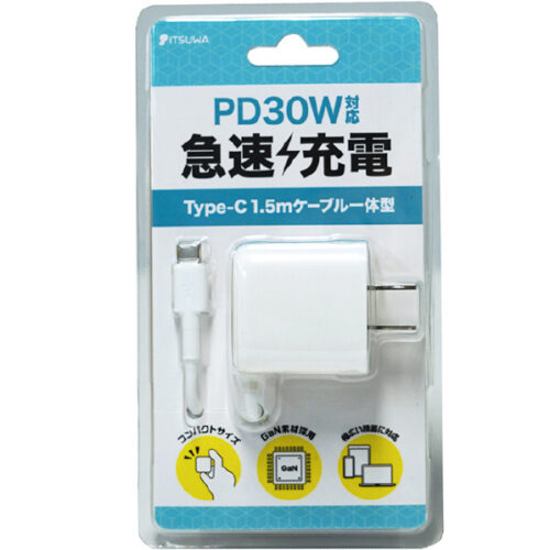 PD30W対応 AC充電器 Type-Cケーブル一体型 白 MAC2203WH