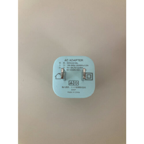 PD20W Type-C アダプタ ブルー MAC2301BL