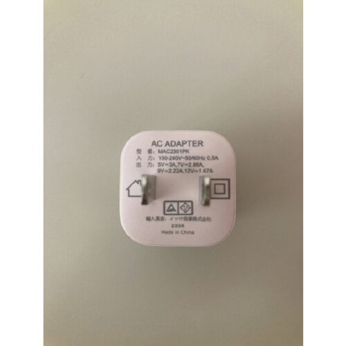 PD20W Type-C アダプタ ピンク MAC2301PK