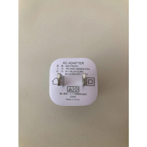 PD20W Type-C アダプタ 紫 MAC2301PU