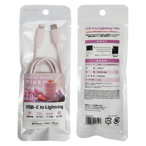 Type-C To Lightning ケーブル 1M ピンク MCLD2303PK