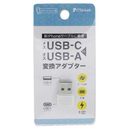 Type-C USB A変換アダプター 白 MHCA2101WH