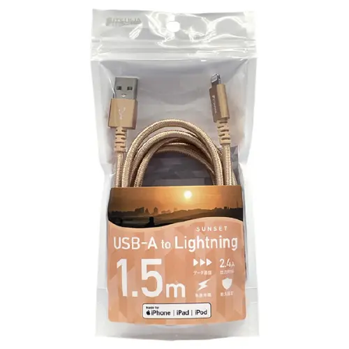 【中古美品】YOSAライトケープA LIXIL 電源 12V専用ケーブル 12Vオプション 美彩 12V照明 リクシル リラクゼーショングッズ