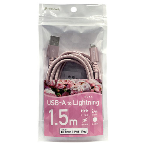MFiライトニング 充電通信ケーブル デザインタイプ 1.5M PK MLTD2215PK