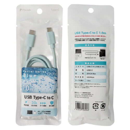 Type-C To Type-C ケーブル 1M ブルー MTCD2302BL