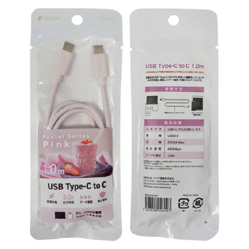 Type-C To Type-C ケーブル 1M ピンク MTCD2302PK