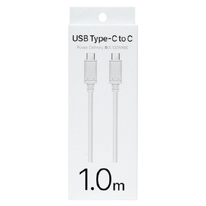 PD100W対応 Type-C to C 充電通信ケーブル 1.0M 白 MPC2110WH