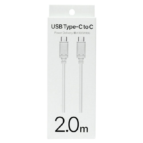 PD100W対応 Type-C -Type-C 充電通信ケーブル 2.0M 白 MPC2120WH