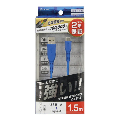 Type-C 超屈曲タイプ 1.5M 青 MTCT1915CBU