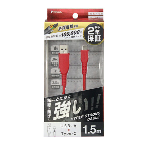 Type-C 超屈曲タイプ 1.5M 赤 MTCT1915CRD