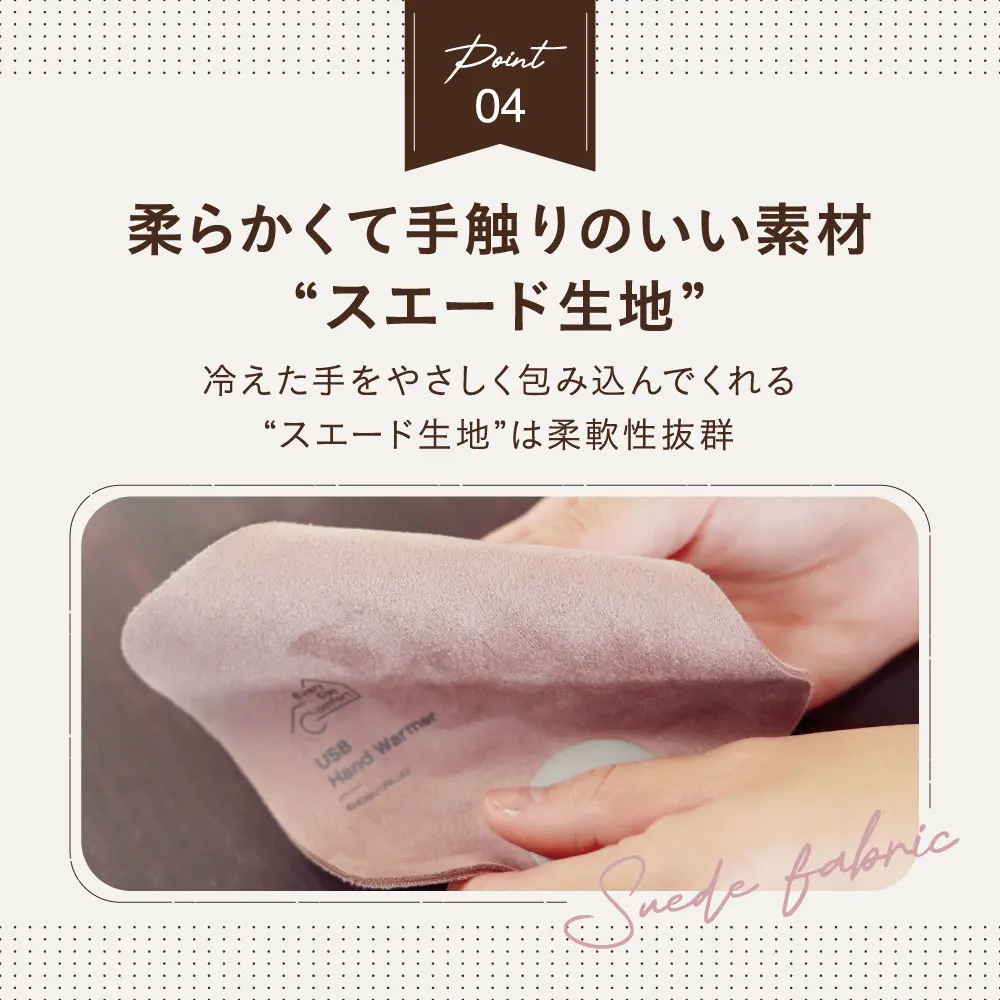 EVERYDAY I LIKE アームウォーマー ハンドウォーマー ブラウン 持ち運び式ハンドウォーマー【Every Day Comfort】 | イツワ商事株式