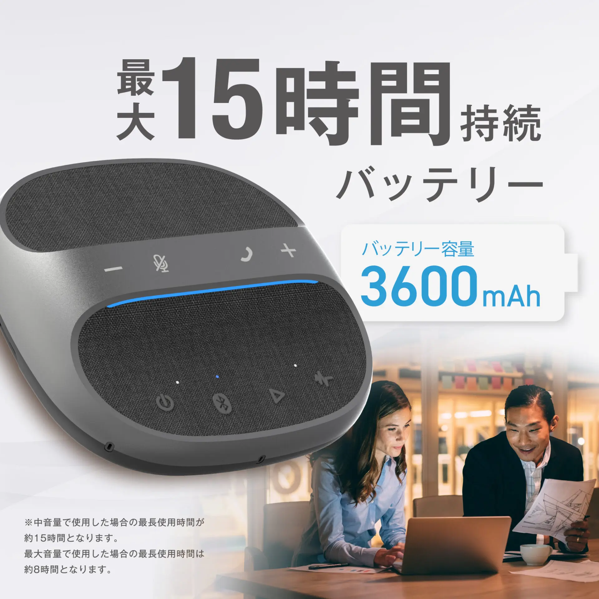 （48） bluetooth lautsprecher Geneva Time | GENEVA/ジェネバ | 三越伊勢丹オンライン