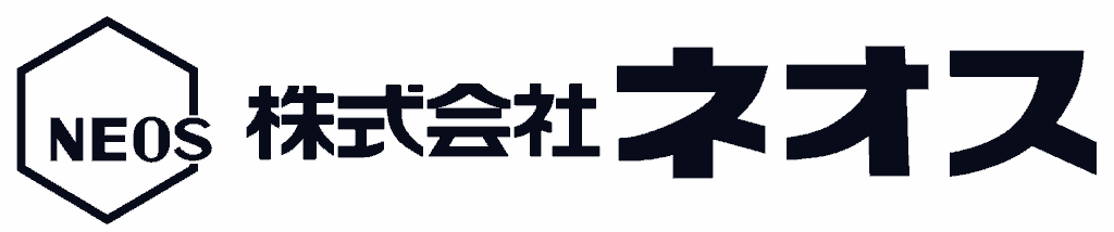 株式会社ネオス製品