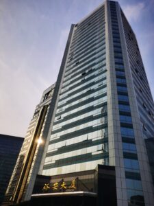 五輪商貿(東莞)有限公司 上海分公司