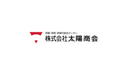 株式会社太陽商会
